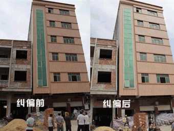 青岛即墨区倾斜纠正