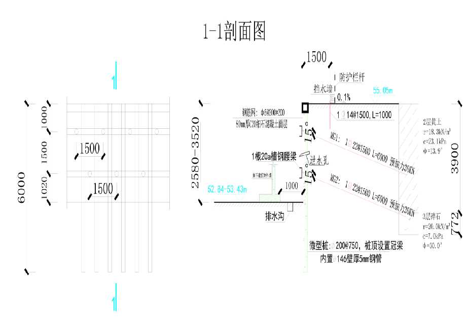 青岛即墨区工程设计