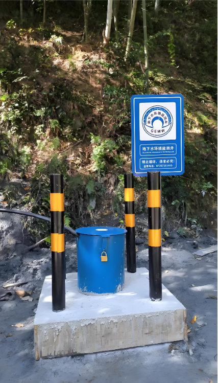 青岛即墨区监测井